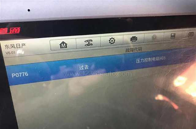 天籁变速箱故障频发  被用户清出“购物车”