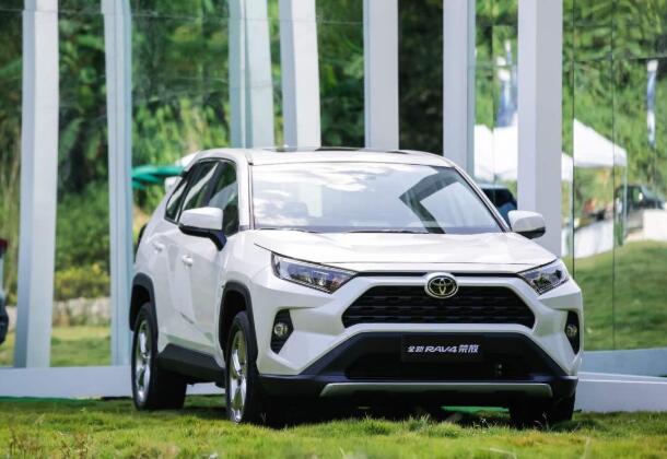 RAV4荣放