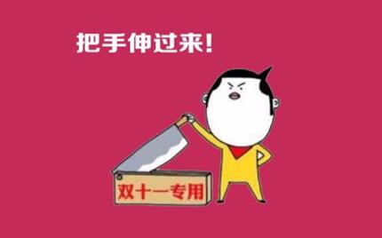 新一代ix25