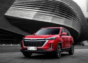 BEIJING-X3邀您相聚羊城，感受满满新（心）意