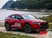 CX-4秘境探索第四季首站完美收官