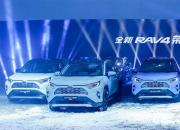 开挂的全新RAV4荣放，谁能抵挡它的魅力？