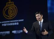 集成三大生态服务 打造移动出行新体验