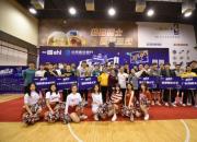 寄理念于赛事 2019“一嗨杯”大学生篮球赛闭幕