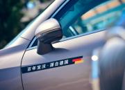 宝沃“好贵”？德国工业4.0智造才贵呢！
