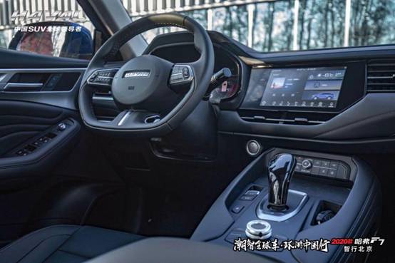 图片包含 汽车, 设备, 户外
描述已自动生成