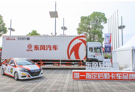 东风轻型车