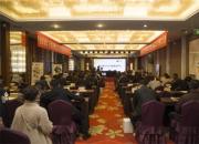 车优换在西安举行APP上线新闻发布会暨全国城市合伙人招募启动仪式