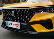 动力升级，配置暴涨，奔腾T77 Pro是下一辆“网红爆款”？