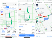 上下班总是因“堵”烦恼？百度地图熟路模式带你智慧避堵