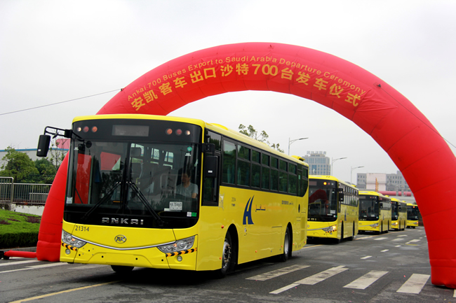 700辆安凯客车出口沙特,彰显“中国制造”魅力