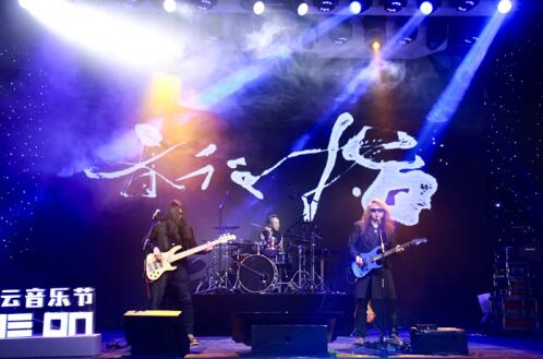 康芒音乐Live联合威马汽车一起“威力全开”