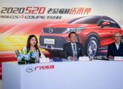 说车一号称“真香”的轿跑SUV