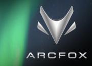 ARCFOX：以守护之名给世界留白