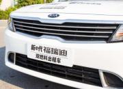 东风悦达起亚福瑞迪双燃料营运车 超值好省的回本利器