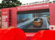 全新上汽大众威然 百强巡展滕州站遭遇围观