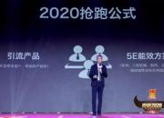 破局微利时代 统一润滑油打造多元化盈利模式