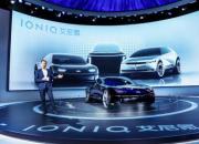 聚焦电动化瞄准新未来 IONIQ艾尼氪助力现代汽车发力电动化