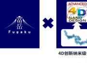 住友橡胶启用富岳超级计算机 促进材料模拟的发展