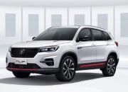长安CS75荣耀百万版自动领航型正式上市！售价12.19万元