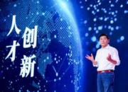 持续扩大朋友圈 长城汽车森林式生态再进化