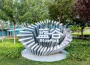 现金流转正之后 北汽蓝谷走出“至暗时刻”