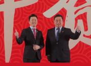 扬帆新征程 2022邓禄普代理商大会圆满成功