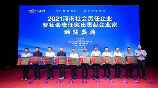 稳扎稳打，破势而上 郑州日产聚力向前行