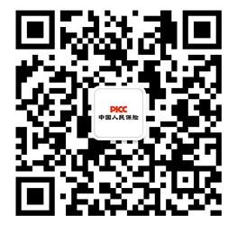 人保车险-驾驶习惯如何左右车险成本